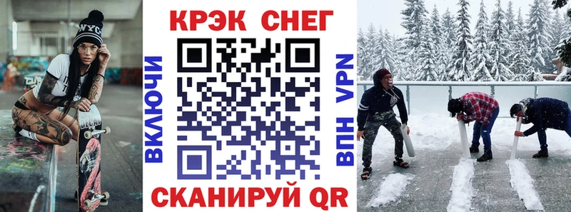 COCAIN Columbia  даркнет сайт  omg ТОР  Тихорецк 