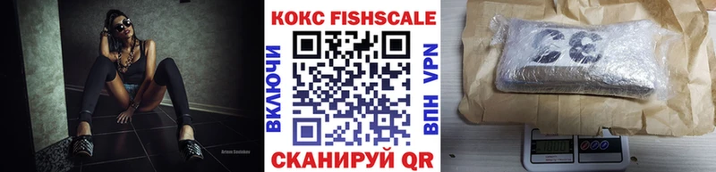 КОКАИН 97% Тихорецк