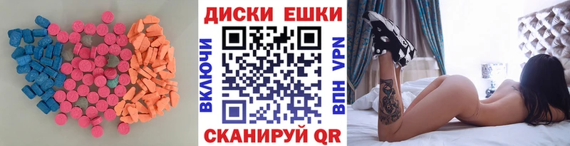 закладки Тихорецк ЭКСТАЗИ TESLA