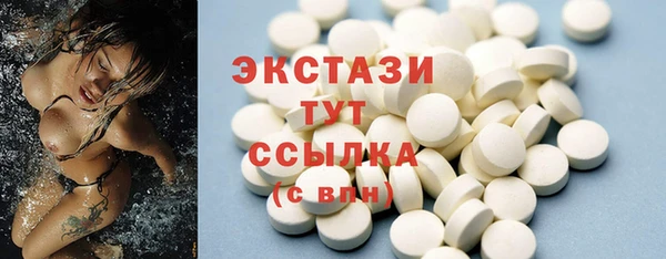 мет Абдулино