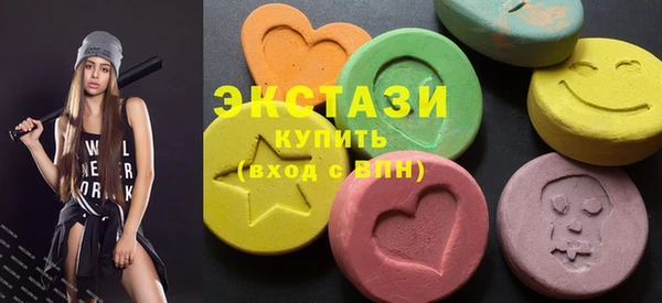 таблы Абинск