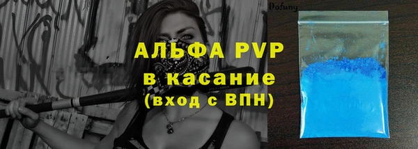 дурь Абаза