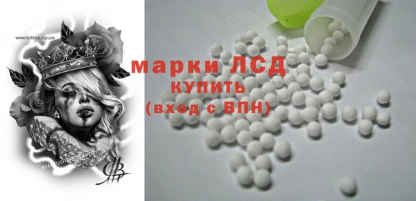 таблы Абинск