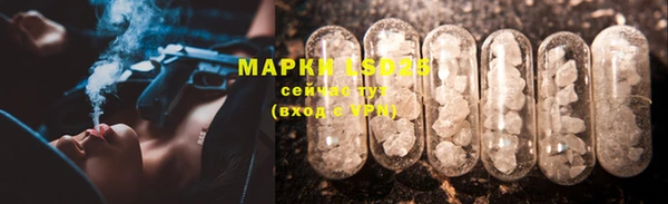 дурь Абаза