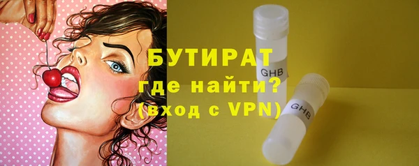 дурь Абаза