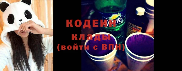 дурь Абаза