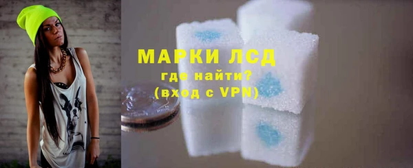 дурь Абаза