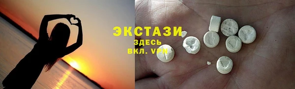 дурь Абаза