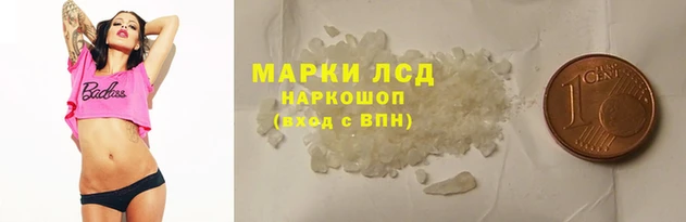 мет Абдулино
