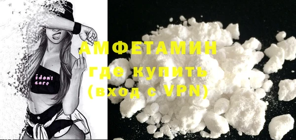 дурь Абаза