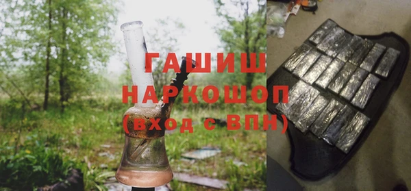 мет Абдулино