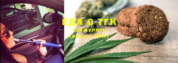 дурь Абаза