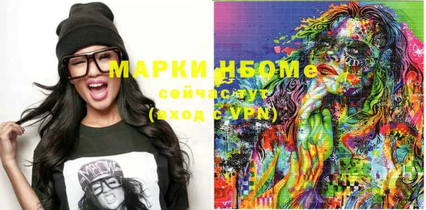 дурь Абаза