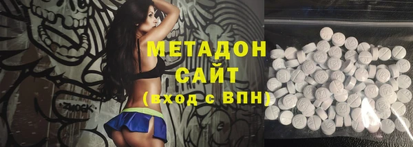 таблы Абинск