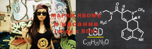 дурь Абаза