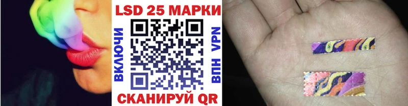 Марки NBOMe 1,5мг  закладка  Тихорецк 